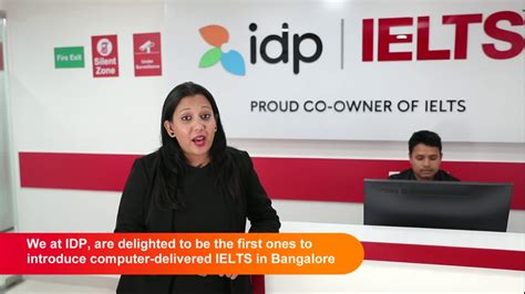 computer delivered idp ielts test centre hyderabad (secunderabad) begumpet photos Computer Delivered IDP IELTS Test Centre Hyderabad (Kukatpally) Best English Speaking Course in India